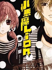 高桥留美子原作漫画资讯配图